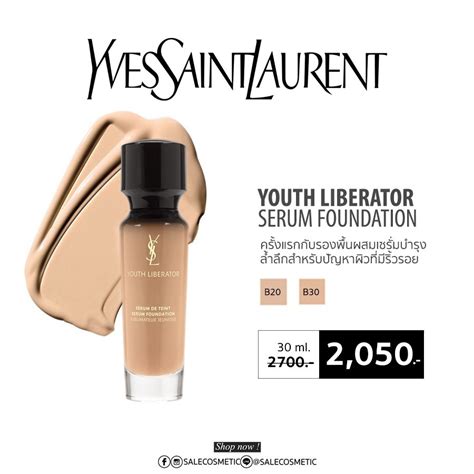 harga ysl youth liberator serum foundation|youth liberator foundation.